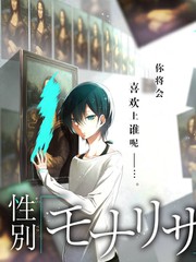 音乐竞技综艺声音考古队在线观看